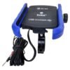 BOBO BM1 Jaw-Grip Bike Phone Holder (with fast USB 3.0 charger) Motorcycle Mobile Mount (Blue)-BB-BM-001-001003