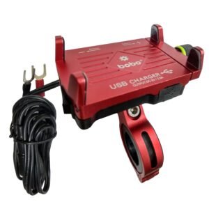 BOBO BM2 Claw-Grip Aluminium Bike Phone Holder (With 2.5A USB charger) Motorcycle Mobile Mount (Red)- BB-BM-002-001002