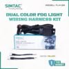 Simtac Dual Color Aux Light Wire Harness for Bikes & Cars
