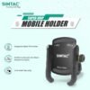 SIMTAC Super Grip Mobile Holder For Bikes/ Scooters / Bicycle | MH01