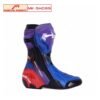 Mocha Knight Track Approved Motorcycle Riding Boot - Blue/Purple/Red