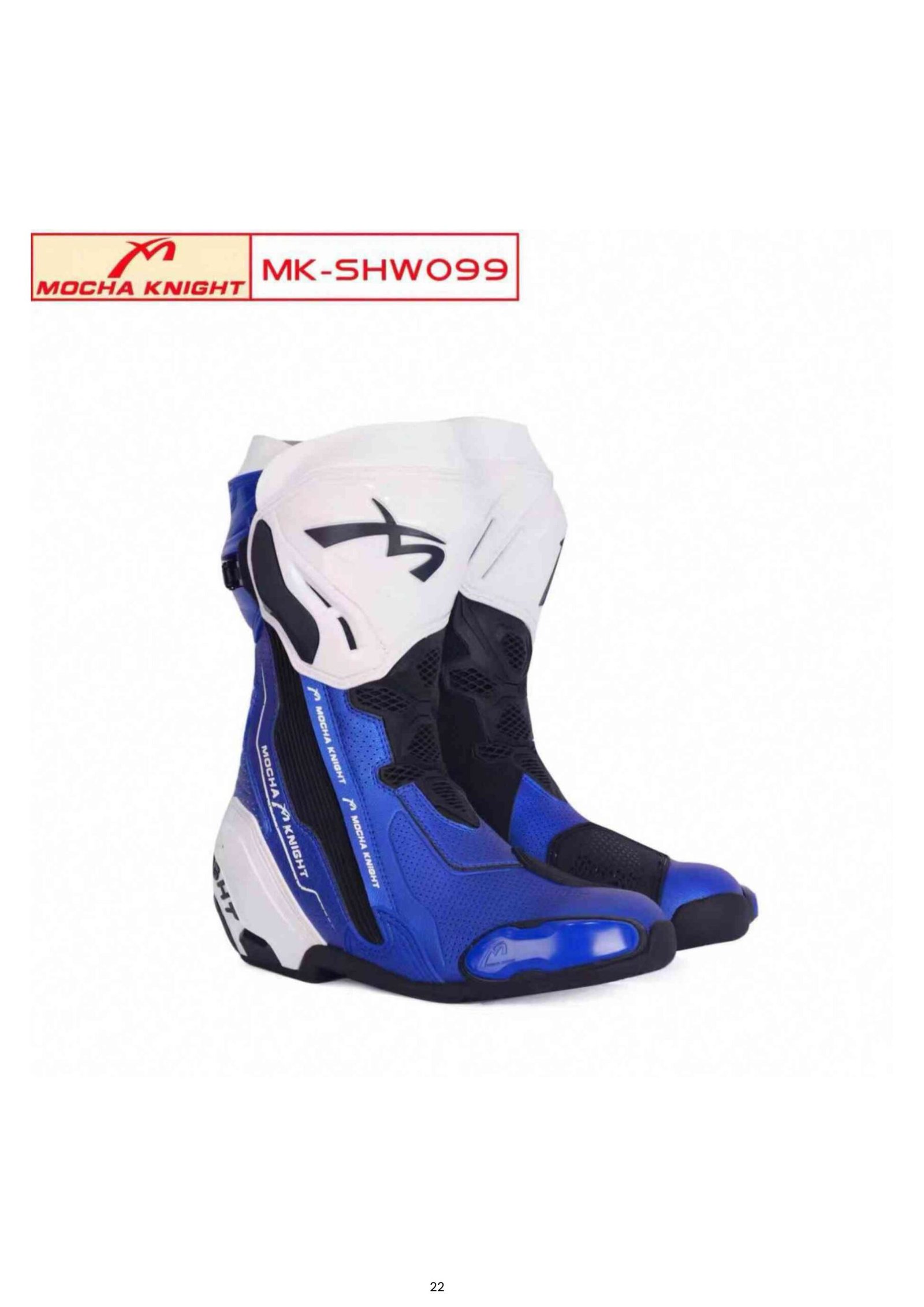 Mocha Knight Track Approved Motorcycle Riding Boot - Blue/White