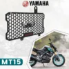 Grand Pitstop Radiator Grill for Yamaha MT15 - Black
