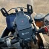 Universal Mobile Holder with USB Charger for KTM Duke 390/250/200/390 Gen 3 – ZI-0008