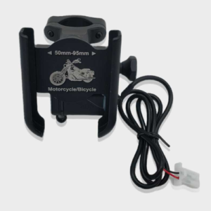 HJG Mobile Holder With Charger