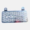 Radiator Grill for SUZUKI V STROM 250 STAINLESS STEEL